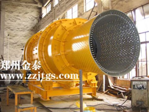 Jintai30ball Mill,Ball Mill Supplier,Ball Mill Price